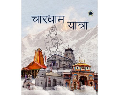 Badrinath Yatra 2026: Complete Spiritual and Practical Travel Guide to the Gates of Heaven